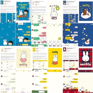 ภาพหน้าปกสินค้าธีมไลน์ต่างประเทศ 🇯🇵 มิฟฟี่ 🐰 miffy ❣️ ที่เกี่ยวข้อง