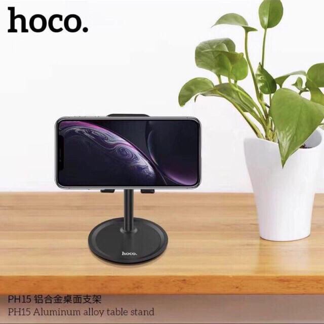 hoco-ph15-ที่วางมือถือ-แท็บแล็ต-ขาตั้งมือถือ-hoco-tabletop-holder-ph15-aluminum-alloy