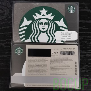 ภาพขนาดย่อของภาพหน้าปกสินค้าบัตร สตาร์บัคส์ Starbucks Card เลขท้าย เลขสวย เบอร์มงคล หายาก (เบอร์เลขสลับ XYXY) จากร้าน sunha6767 บน Shopee