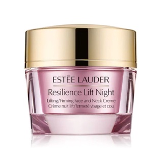 Estee Lauder Resilience Multi-Effect Night Tri-Peptide Face and Neck Cream (All Skin Types) 50 ml