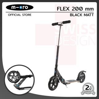 Micro Flex 200mm สกู๊ตเตอร์เด็ก อายุตั้งแต่ 12 ปีขึ้นไป