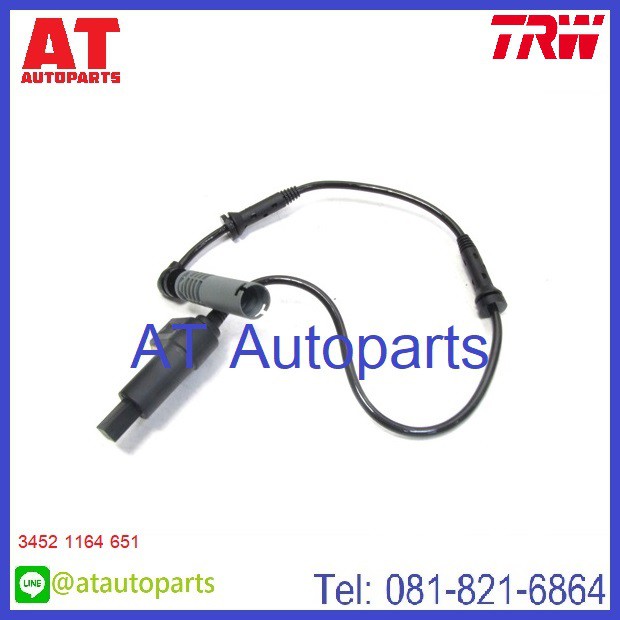 สายเซ็นเซอร์abs-bmw-e46-abs-sensor-หน้าซ้าย-ขวา-หลังซ้าย-ขวา-e46-สีเทา-ยี่ห้อ-trw-ราคาขายชิ้น