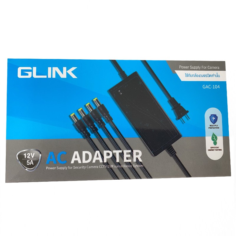 ชุด-adapter-adaptor-รุ่น-gac-104-พร้อมสายแยกสัญญาณไฟสำหรับตัวกล้องวงจรปิด-4-จุด