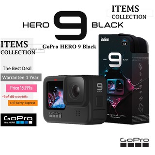 ภาพขนาดย่อของภาพหน้าปกสินค้ากล้อง GoPro Hero 9 Black ประกันศูนย์ไทย 1 ปี จากร้าน items_collection บน Shopee