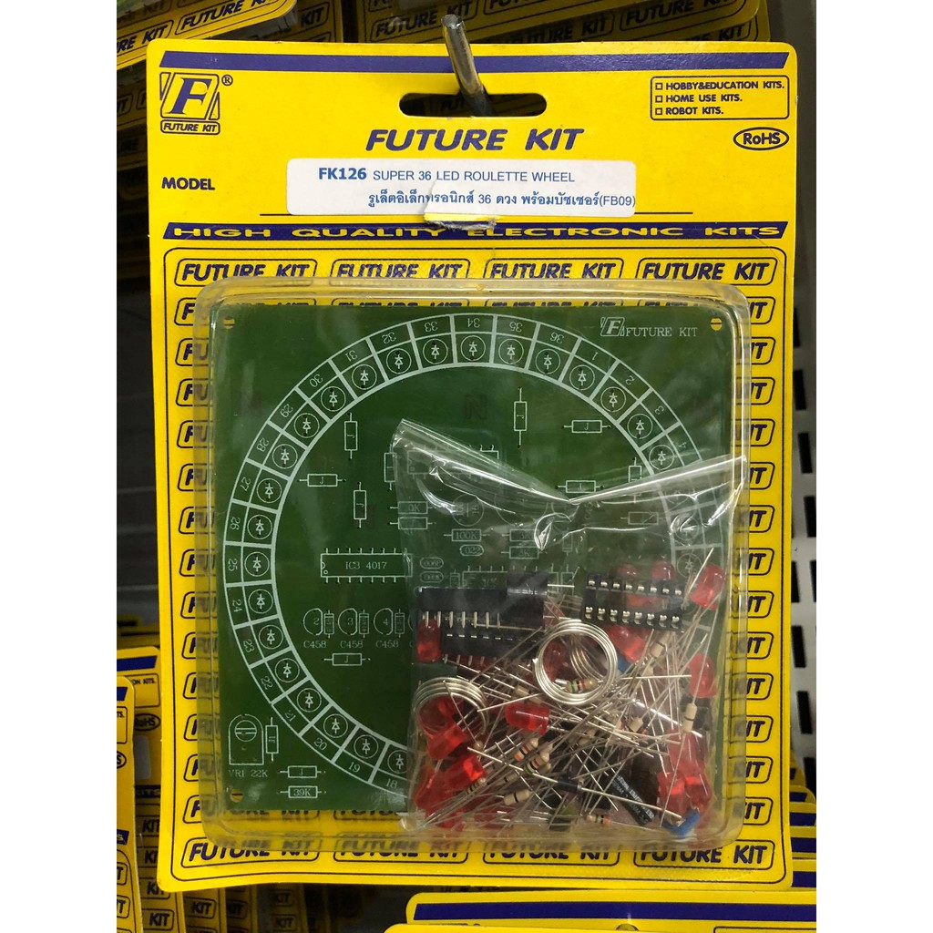 ชุดคิท FK126 SUPER 36 LED ROULETTE WHEEL รูเล็ตอิเล็กทรอนิกส์ 36 ดวง ...