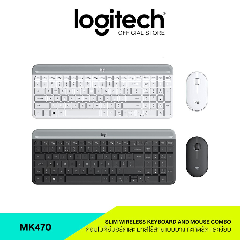 ภาพหน้าปกสินค้าLogitech MK470 Mouse & Keyboard SLIM Wireless COMBO(ชุดเมาส์ คีย์บอร์ดไร้เสียงไร้สาย ลดเสียง 90% แป้นพิมพ์ไทย อังกฤษ-1Y