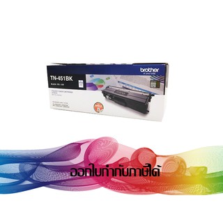 TN-451 BK Black TONER BROTHER ORIGINAL