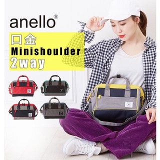 Anello Grande Mini Shoulder Bag 2way GU-H1871