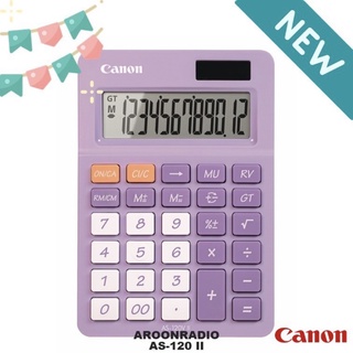 *พร้อมส่ง*เครื่องคิดเลข 12หลัก CANON รุ่น AS-120V (สีม่วง)