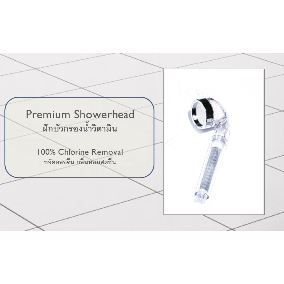 dewbell-ฝักบัวกรองน้ำ-shower-ae-ผลิตในเกาหลี-ระบบกรอง-5-ขั้นตอน-ขจัดคลอรีนสำหรับผิวแพ้ง่าย