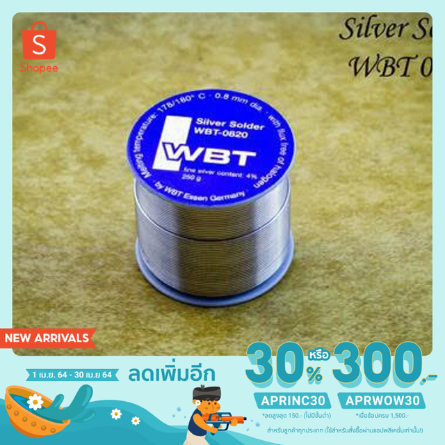 WBT ตะกั่วบัดกรีผสมเงิน 4% สำหรับเครื่องเสียง WBT 0820 ยาว 1 เมตร จาก ...