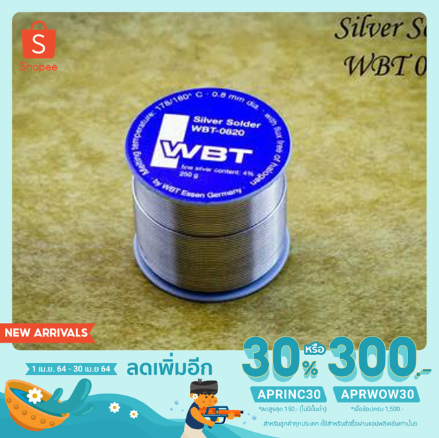 wbt-ตะกั่วบัดกรีผสมเงิน-4-สำหรับเครื่องเสียง-wbt-0820-ยาว-1-เมตร-จากเยอรมัน