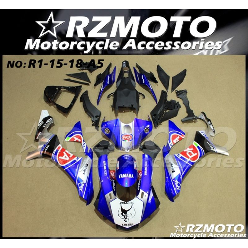 ชุดสี-yamaha-r1ชุดแฟริ่งyamaha-r1ชุดสีแต่ง-yamaha-r1จำหน่ายชุดแฟริ่ง-yzf-r1ปี2015-2016-17-18-จำหน่ายชุดแฟริ่ง-bigbike