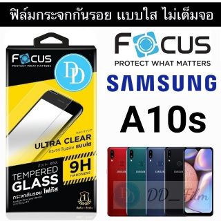 Focus​ ฟิล์ม​กระจก 👉 ไม่เต็มจอ
Samsung Galaxy A10s