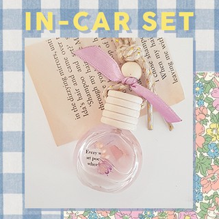ราคาTORIAROMA | น้ำหอมใช้ในรถยนต์ รุ่น Cute Oval ละมุนกลิ่นหอมเพิ่มกลีบดอกไม้ Hand-made จากธรรมชาติ (แถมรีฟิลน้ำหอม)