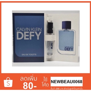 น้ำหอม Calvin Klein Defy Eau De Toilette 1.2 ml. ( น้ำหอมเกรดยุโรปแท้100% กลิ่นชัด ไม่เพี้ยน)