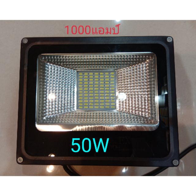 สปอร์ตไลท์-led50w-daylight