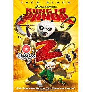 หนัง DVD Kung Fu Panda 2 กังฟูแพนด้า 2