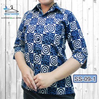 (CODE: SS09-1) เสื้อม่อฮ่อมพิมพ์ลายผู้หญิงปกเชิ๊ต