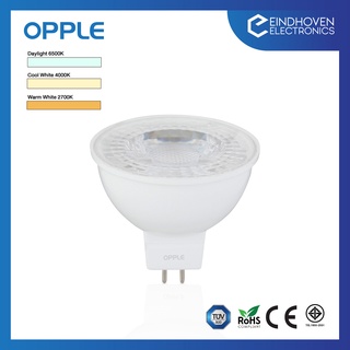 ภาพหน้าปกสินค้า[เก็บโค้ดส่งฟรีหน้าร้าน] Opple Ecomax II Spot Lamp (MR16 GU5.3 12V) หลอด LED E2 MR16 ,36D สินค้ามีคุณภาพของแท้100% ที่เกี่ยวข้อง