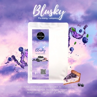 เมล็ดกาแฟคั่ว Bluesky Pa-miang Lampang