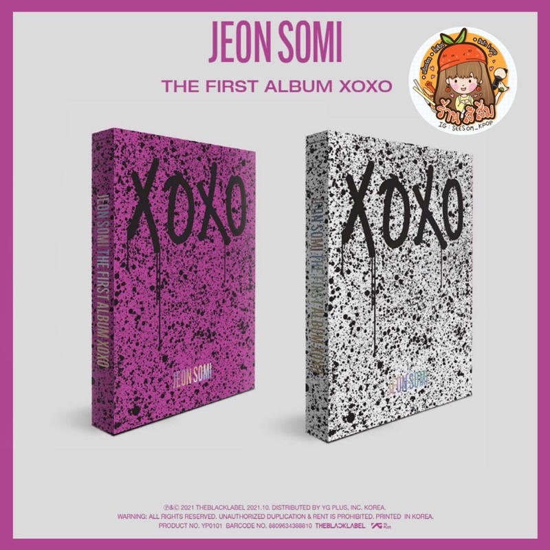 ภาพหน้าปกสินค้าอัลบั้ม JEON SOMI 1st ALBUM XOXO  + ของแถม YG/KTOWN4U จากร้าน seesom_kpop บน Shopee