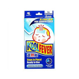 สินค้า Coolfever(คลูฟีเวอร์สำหรับเด็ก)