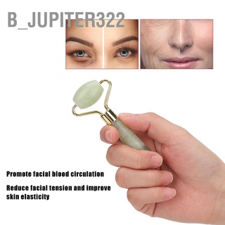 B_jupiter322 Jade Roller Face Massager Skin Tightening Lifting Anti-Wrinkle Facial Massage Instrument