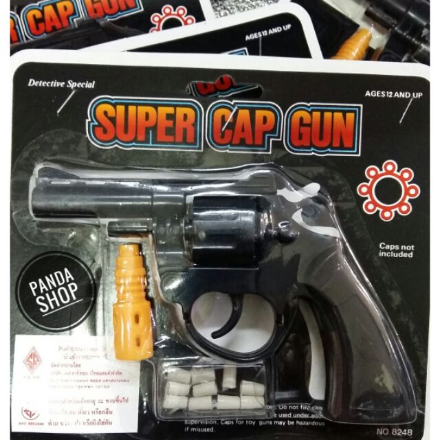 ภาพหน้าปกสินค้าปืนแก๊ป 8 นัด สีดำ super cap gun รุ่น