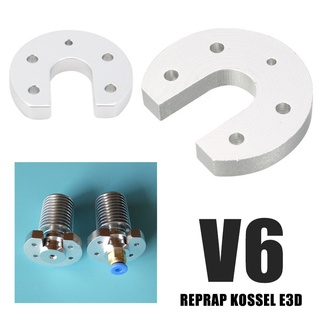 V6 แผ่นยึดอลูมิเนียม รูปตัว U สําหรับเครื่องพิมพ์ 3d Reprap Rostock Mini Kossel