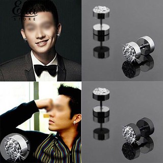 2 ชิ้น Men Barbell Punk สเตนเลสสตีล Rhinestone Ear Studs ต่างหู