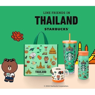 Starbucks Thailand X Line Friends Collection สตาร์บัคส์คอลเลคชันใหม่ X LINE Friends  ของแท้💯