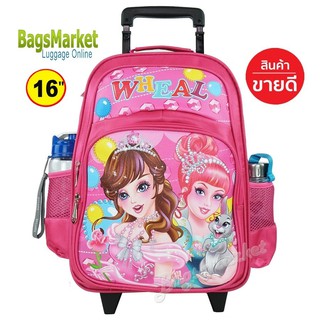 9889shop🔥🎒Kids Luggage 16" (ขนาดใหญ่-L) Wheal กระเป๋าเป้มีล้อลากสำหรับเด็ก กระเป๋านักเรียน Princess 27