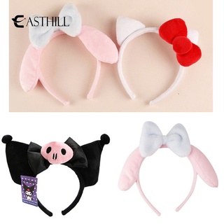 Easthill Kawaii ที่คาดผมคอสเพลย์ การ์ตูนอนิเมะญี่ปุ่น Kuromi MyMelody Cinnamoroll โลลิต้า น่ารัก