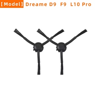 สินค้า ชุดแปรงทําความสะอาด สําหรับหุ่นยนต์ดูดฝุ่น Xiaomi dreame L10 Pro F9 D9 Z10 Pro L10 plus S10 S10 Pro D10 plus RLS3D L10S Ultra X10 TROUVER RLS3 xiaomi X10