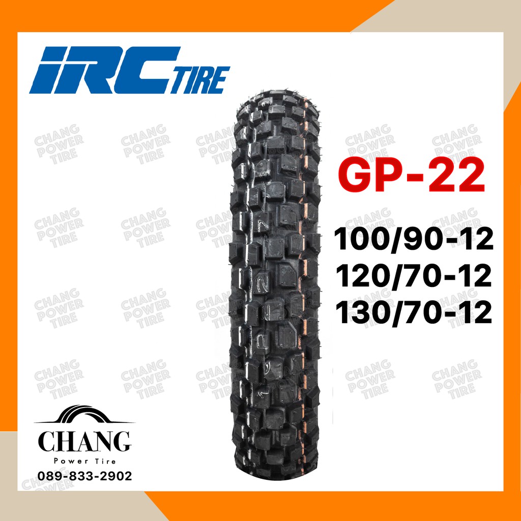 irc-รุ่นgp-22-100-90-12-120-70-12-130-70-12-ราคาต่อ1เส้น