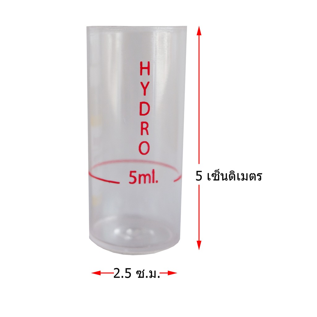 น้ำยาเทสค่าคลอรีน-chlorine-test