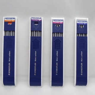 สินค้า STAEDTLER Mas carbon ไส้ดินสอเขียนแบบ 2.0 mm