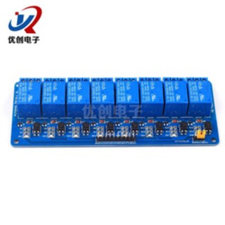 บอร์ดโมดูลรีเลย์ 5v  12v  24v 8ตัวเลือก พร้อม optocoupler แยก PLC ตัวเลือกทริกเกอร์รีเลย์ระดับต่ำ