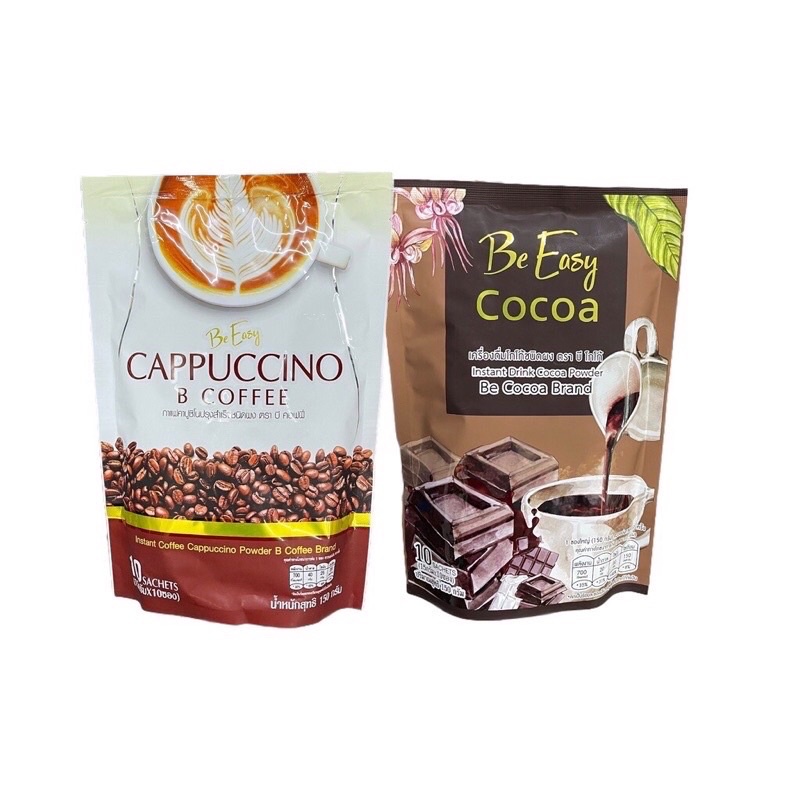 กาแฟนางบี-โกโก้นางบี-be-easy-cappuccino-cocoa