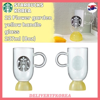 【 Starbucks 】Starbucks Korea 2022 Flower garden yellow handle glass 237ml (8oz)