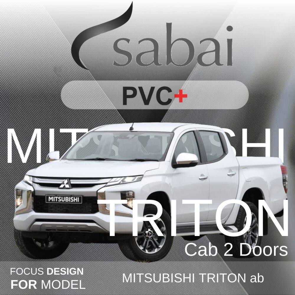 ภาพหน้าปกสินค้าSABAI ผ้าคลุมรถยนต์ MITSUBISHI Triton Cab เนื้อผ้า PVC อย่างหนา คุ้มค่า เอนกประสงค์ ผ้าคลุมสบาย ผ้าคลุมรถ sabai cover ผ้าคลุมรถกะบะ ผ้าคลุมรถกระบะ จากร้าน sabaicover บน Shopee