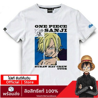 【ONEPIECE STORE】เสื้อวันพีช ลายลิขสิทธิ์แท้  เสื้อยืดลายการ์ตูน  one piece T-Shirt DOP-1471-WH