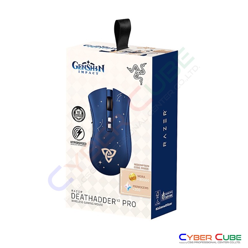 razer-deathadder-v2-pro-genshin-impact-edition-wireless-gaming-mouse-with-best-in-class-ergonomics-เม้าส์