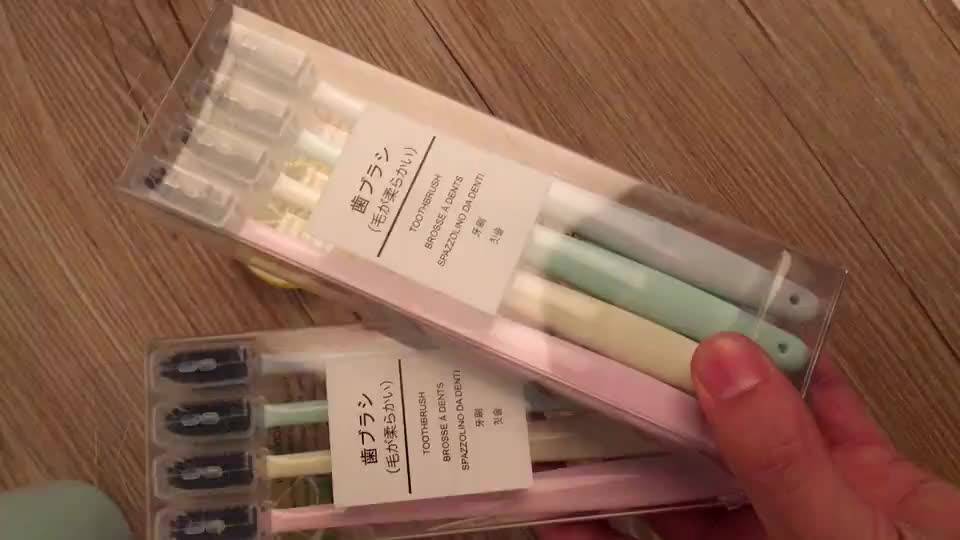จัดส่งที่รวดเร็ว-แปรงสีฟันญี่ปุ่น-เซ็ต-4-สี-4-ด้าม-พร้อมกล่องเก็บแปรง