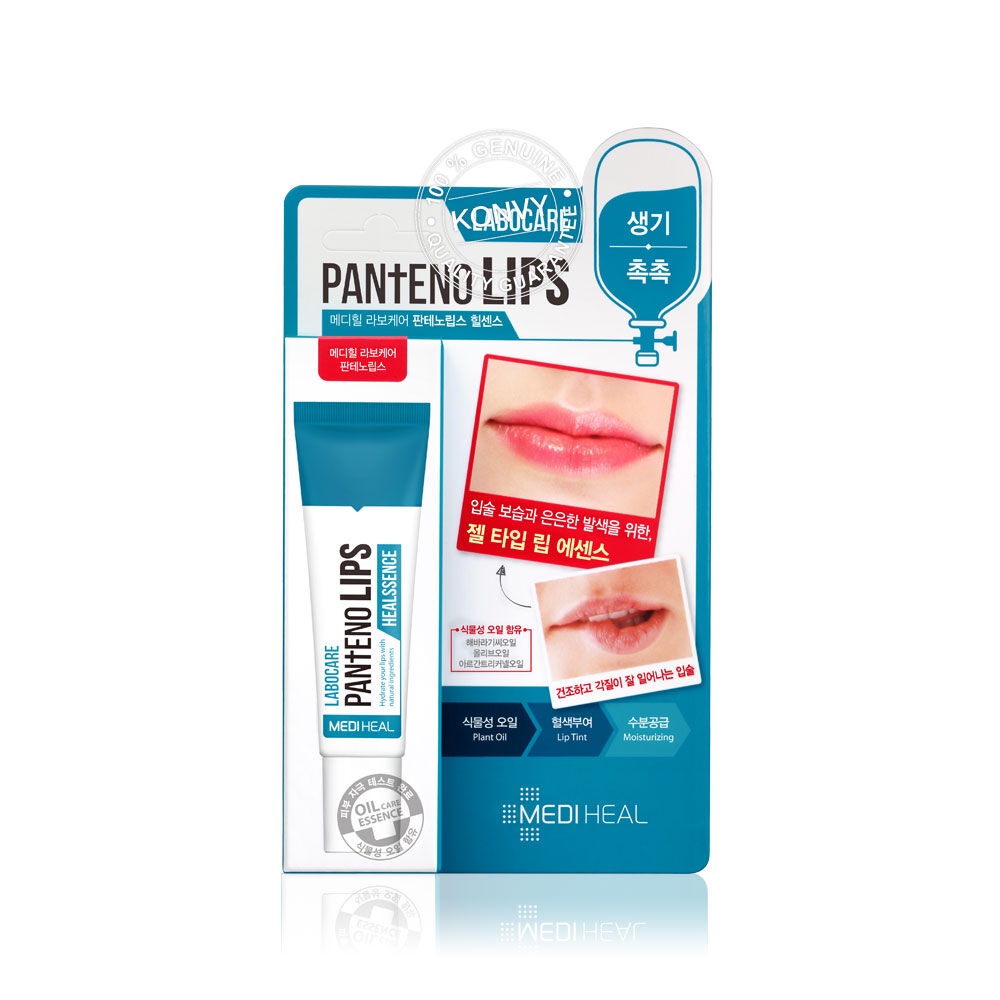มุมมองเพิ่มเติมของสินค้า Mediheal Labocare Panteno Lips Healssence 10ml เมดิฮีล ลิปเอสเซนต์เนื้อเจลสีชมพู ช่วยบำรุงให้ปากเนียนนุ่ม ชุ่มชื้น.