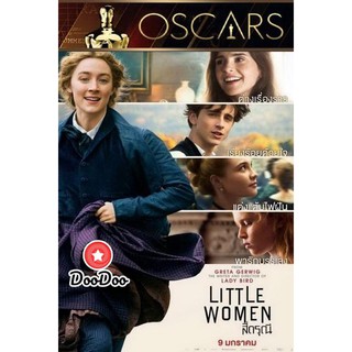 หนัง DVD Little Women (2019) สี่ดรุณี