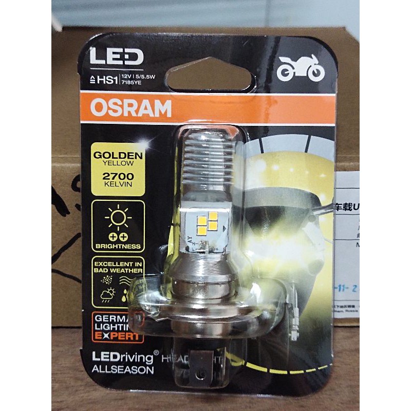 หลอดไฟหน้า HS1 LED 7185 รถมอเตอร์ไซค์ Oram แท้ LED-HS1 12V DC 5W สี ...