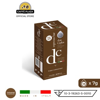 18x Don Carlos กาแฟพรีเมียมอิตาลีแบบถุงชา กาแฟพ็อด ESPRESSO Italian Coffee PODS (Single Serving)