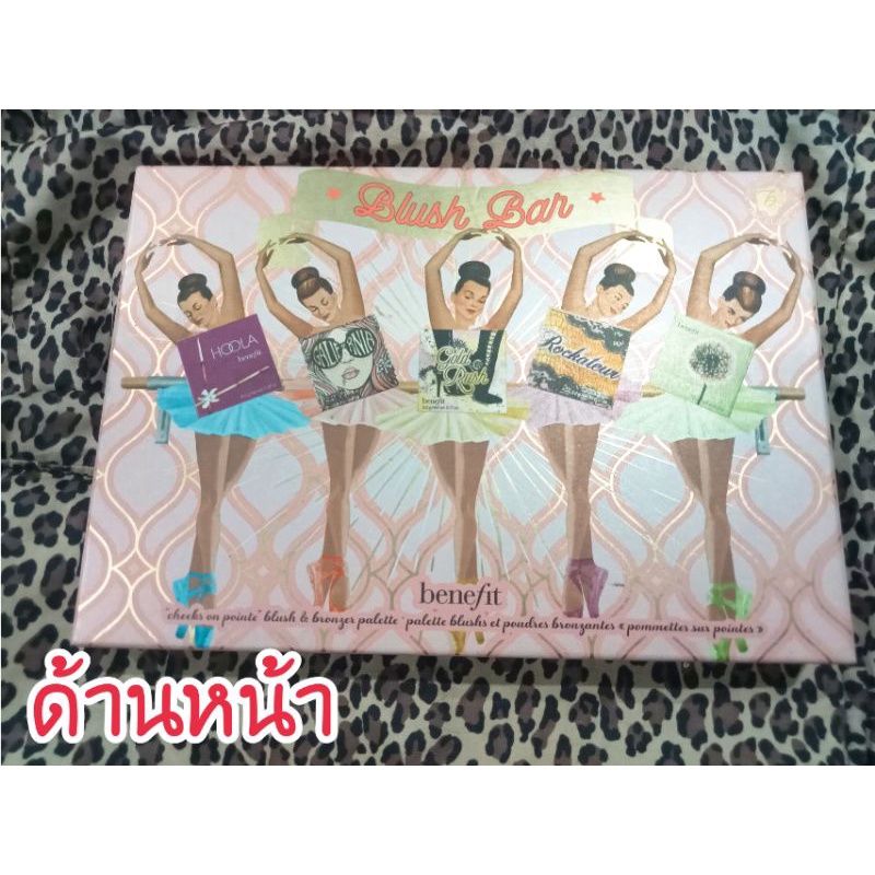 sold-out-พาเลท5หลุมแบรนด์-benefit-แท้-รุ่นlimited-ซื้อจากsephora-2-550